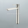 nickel wire drawing 360 degree single hole faucet